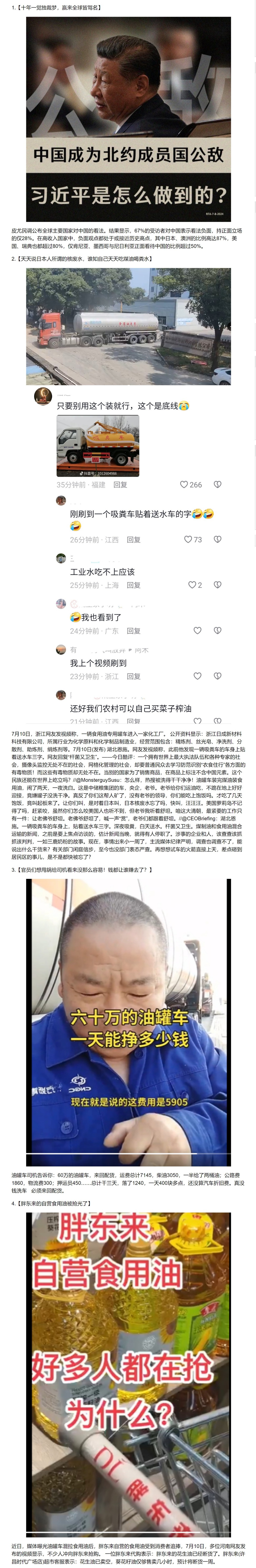 https://telegra.ph/file/ad74b85f5f5cd95f3b7a0.jpg