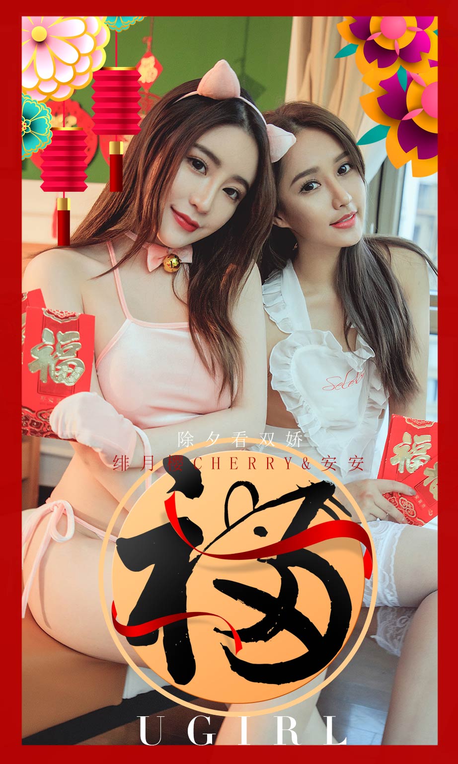 [Image: ad77fa642b36a513699f3.jpg]