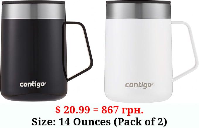 Contigo Streeterville Stainless Steel Travel Mug with Splash-Proof Lid, Licorice; Salt, 14 Ounces, 2-Pack