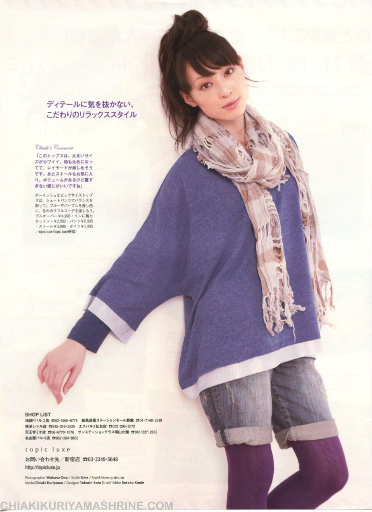 [Image: ad7b718b1d50830075b6d.jpg]