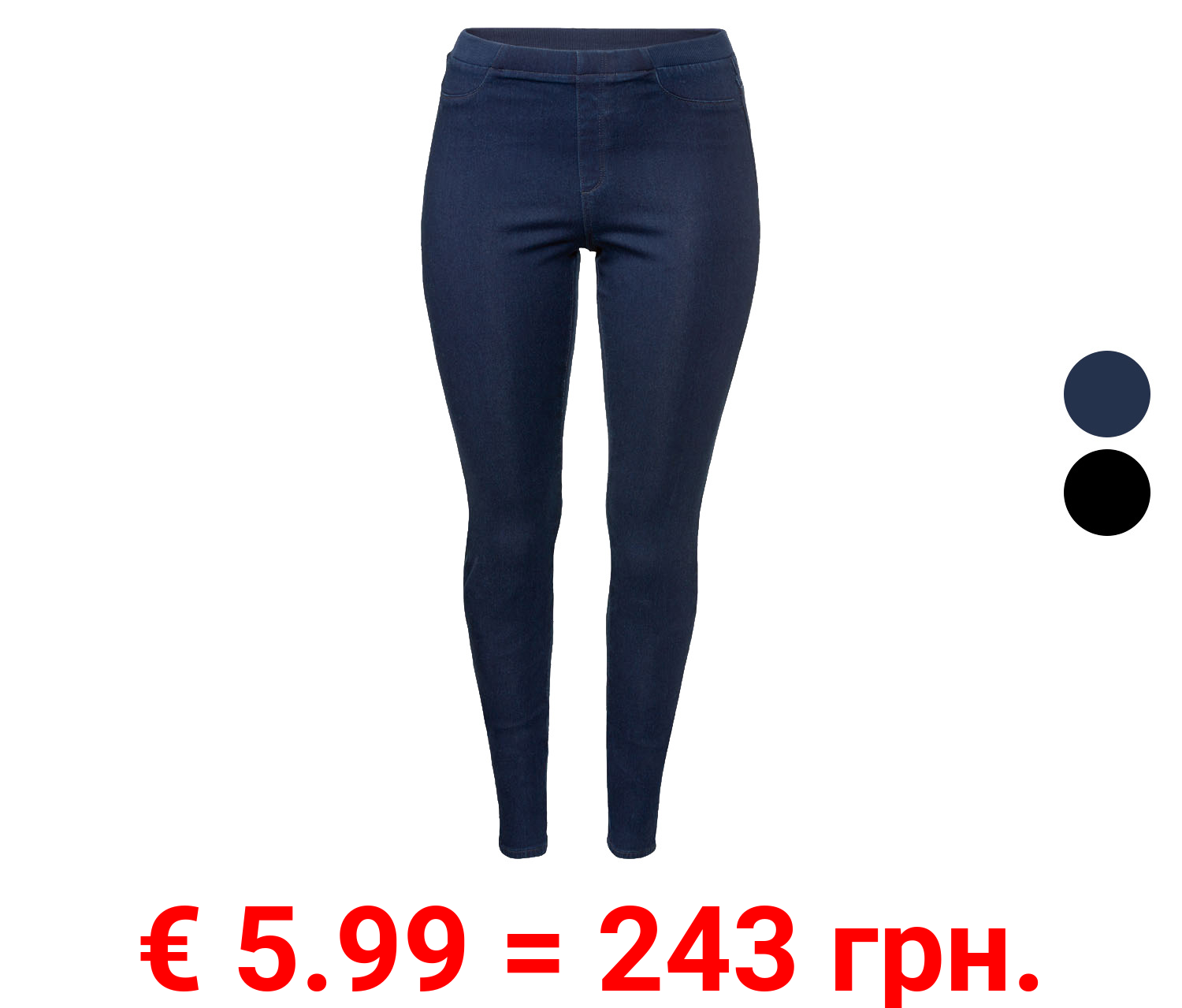 esmara Damen Thermo-Jeggings, normale Leibhöhe