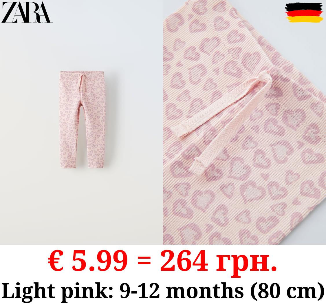 RIBBED PRINTED LEGGINGS