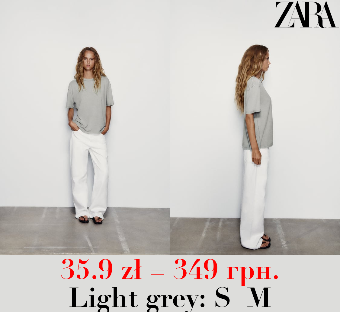 COTTON T-SHIRT WITH INVERTED SEAMS