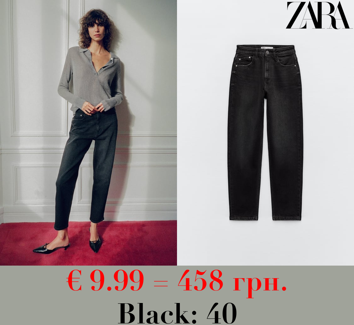Z1975 MOM JEANS