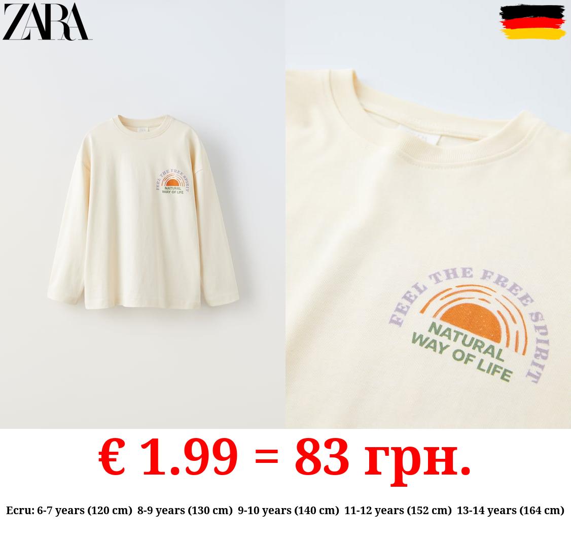 MOUNTAIN PRINT T-SHIRT