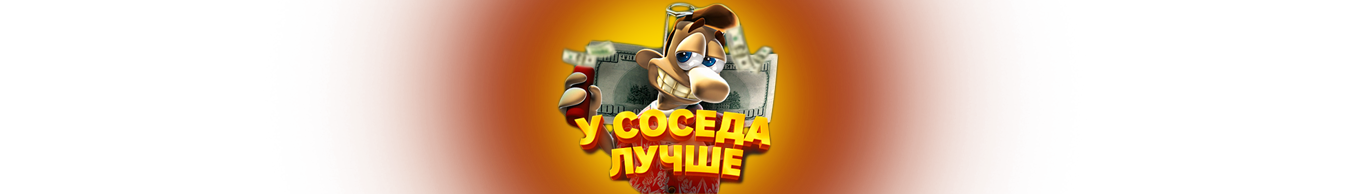 Несколько веб-ресурсов, где без особых усилий можно заработать по 500 рублей ежедневно
