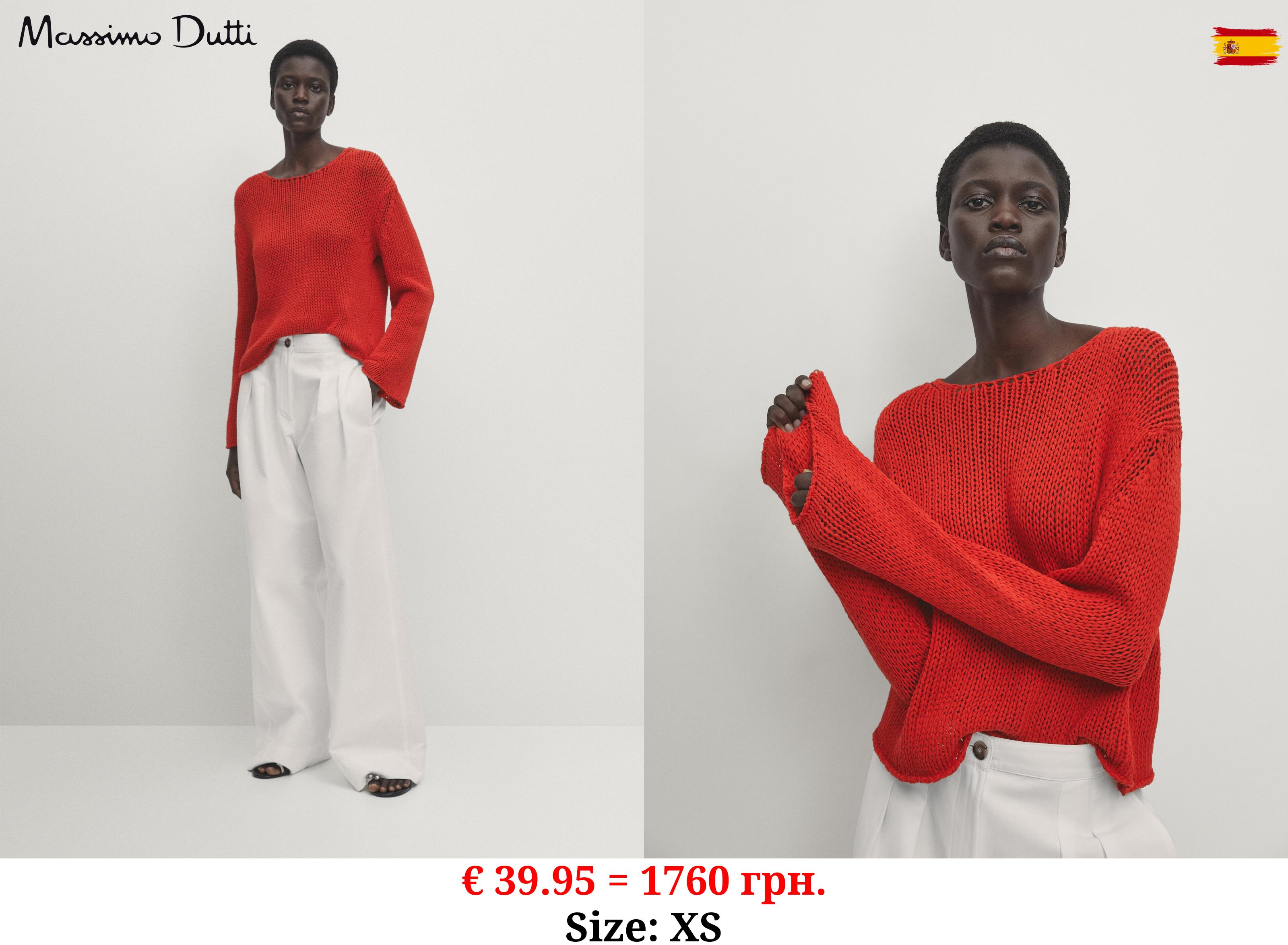 Crew neck knit sweater RED