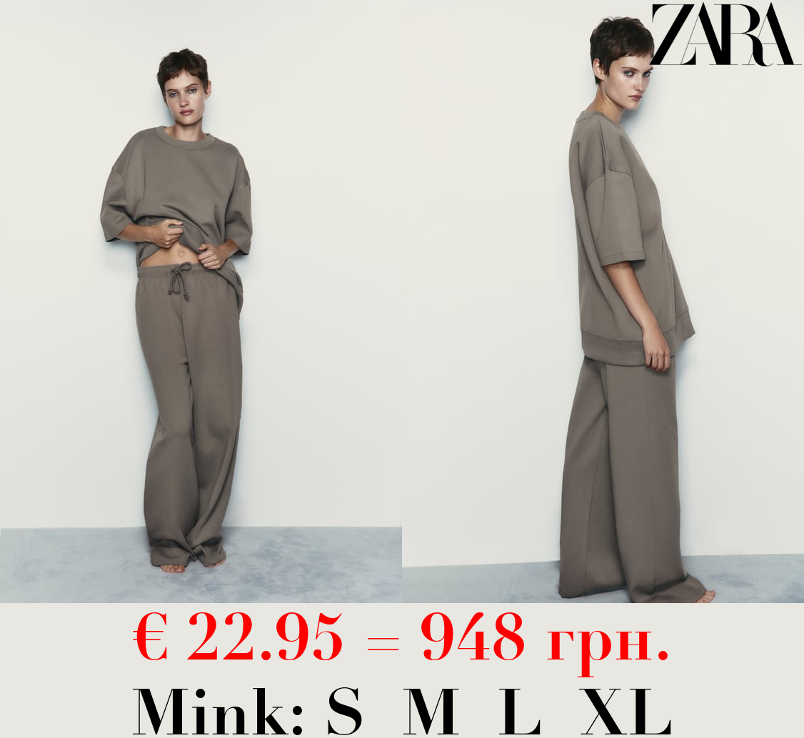 STRAIGHT-LEG PLUSH TROUSERS