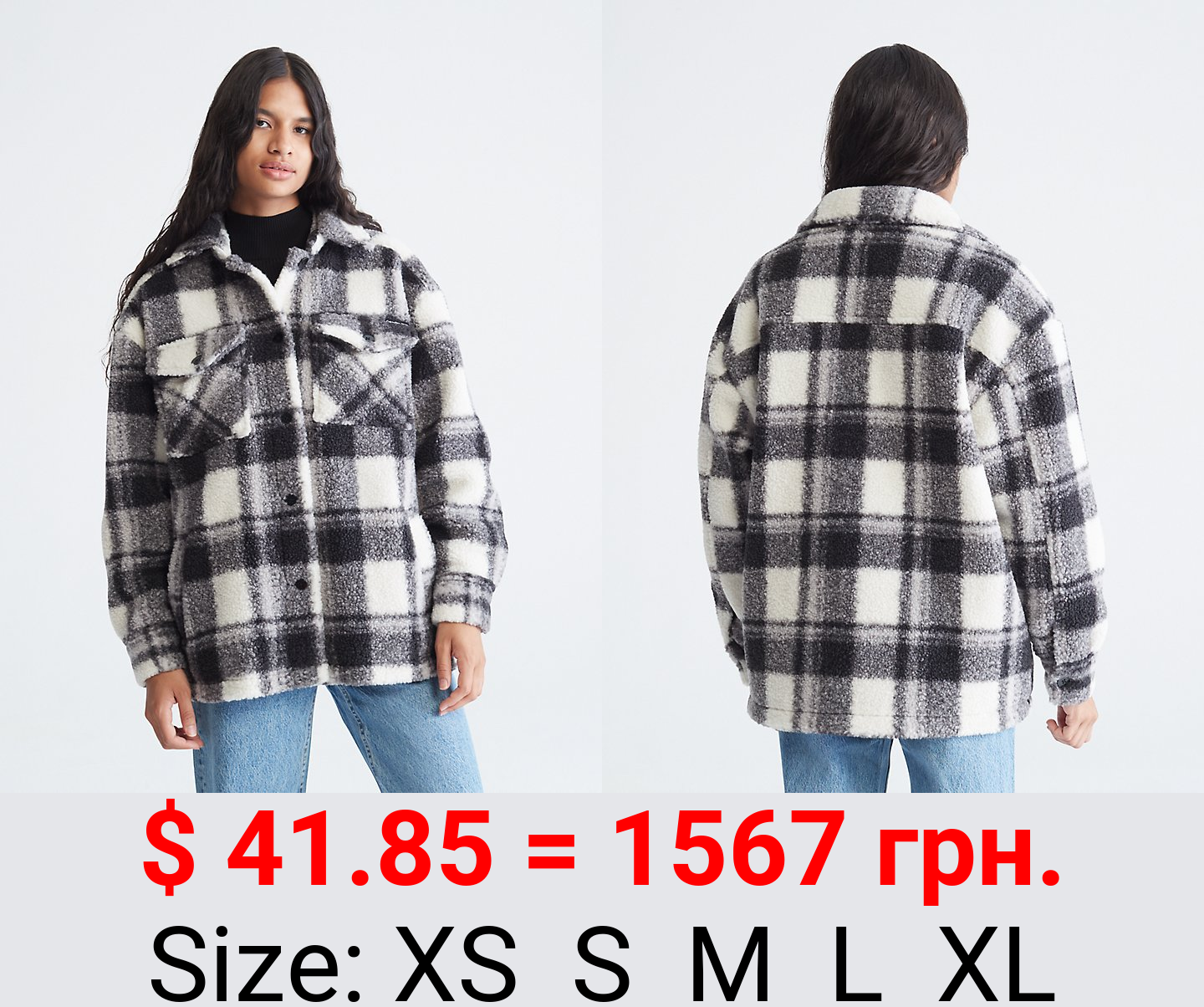 Plaid Sherpa Shirt Jacket