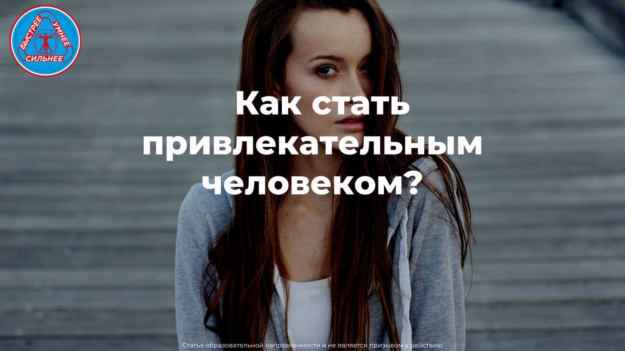 Сильно грамотная. Сильно грамотная. Сильно грамотная. Грамотный подход юмор. Сильно грамотная.