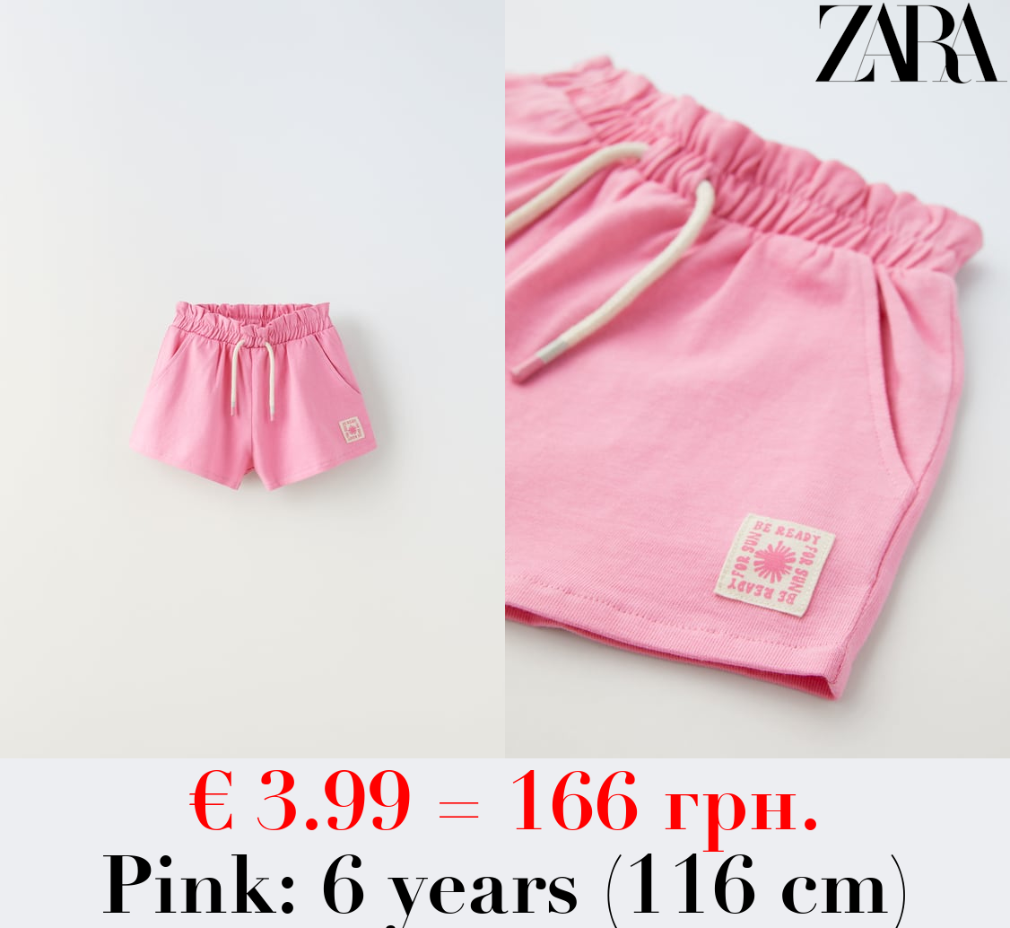 PLUSH BERMUDA SHORTS WITH LABEL DETAIL