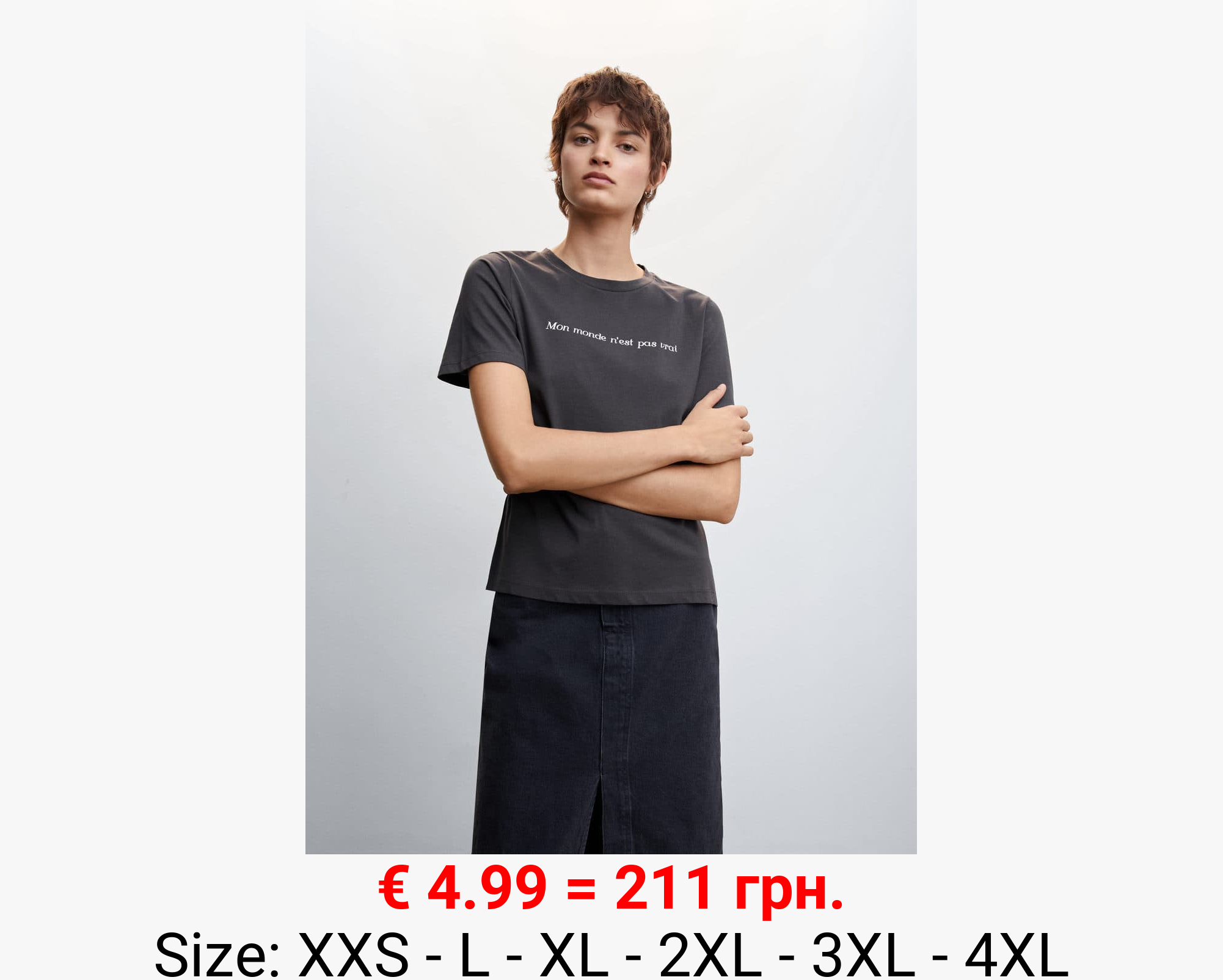 Camisa algodón estampada