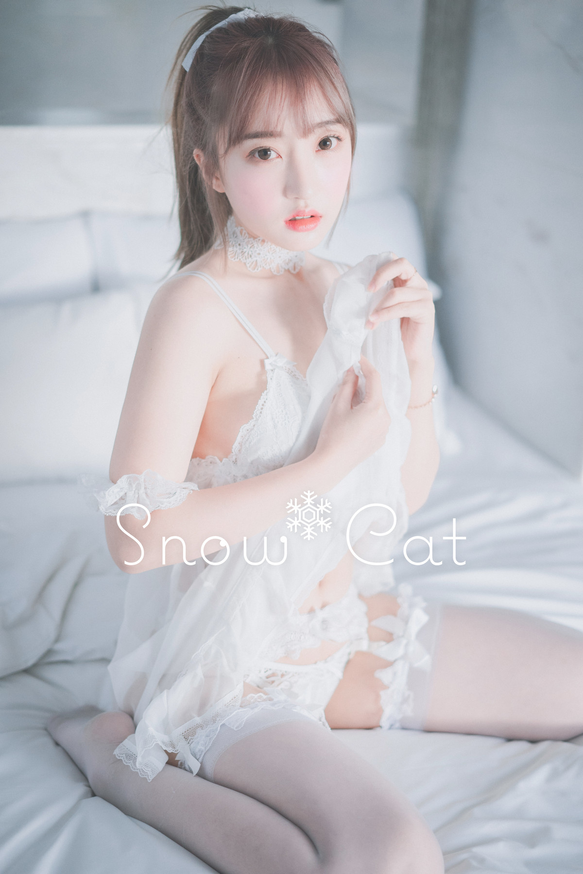 HaNari 하나리, [DJAWA] Snow Cat 1