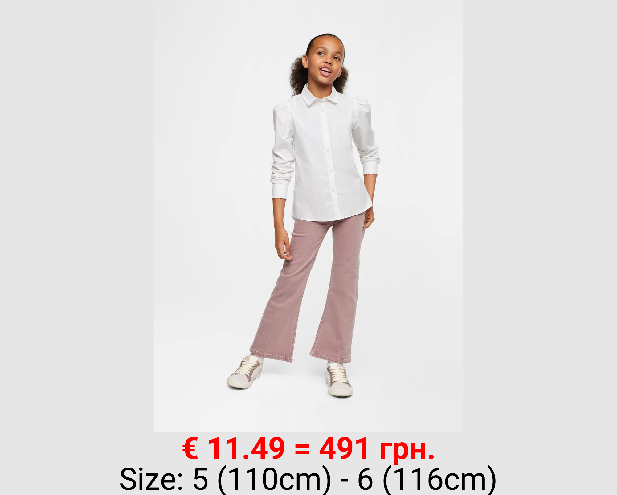 Camisa algodón manga abullonada