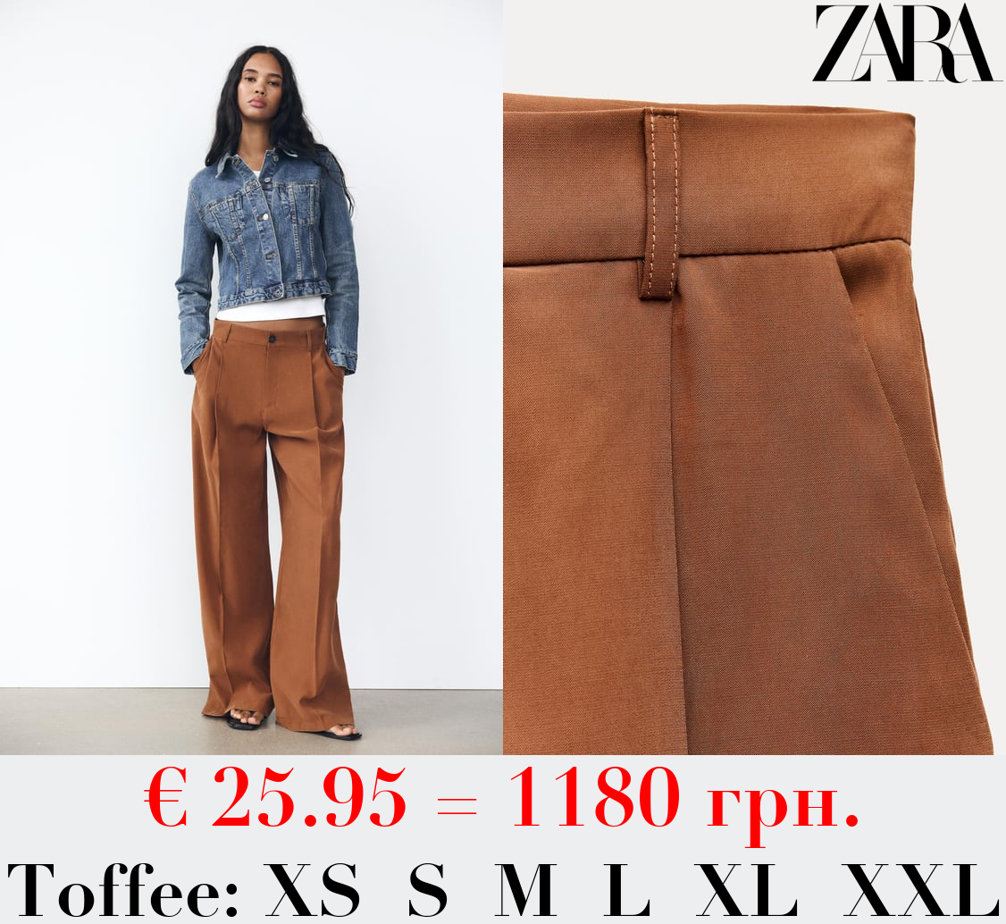 LOOSE-FITTING DARTED TROUSERS