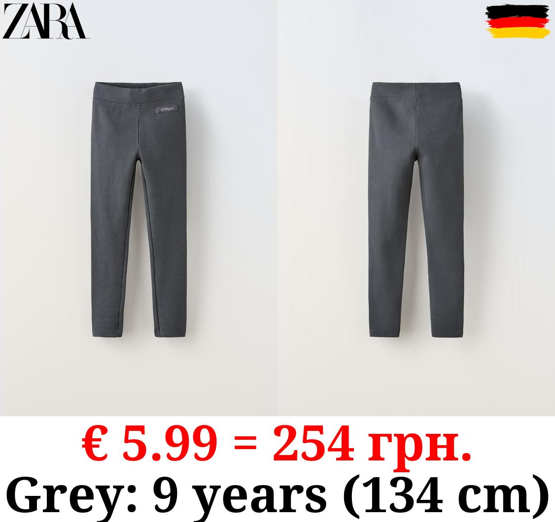 RIB LEGGINGS WITH LABEL