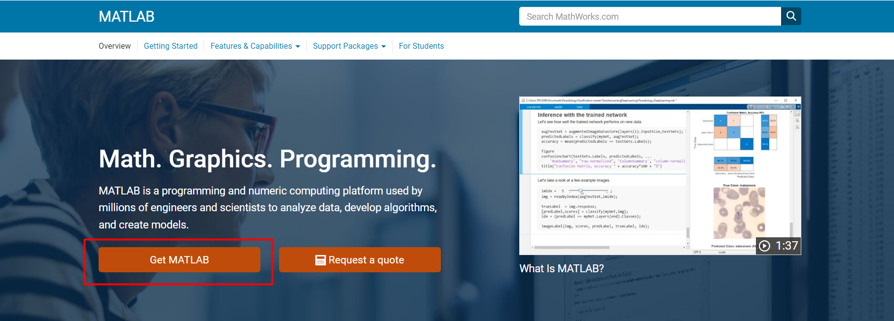 Скачиваем Матлаб (официальный) – Telegraph