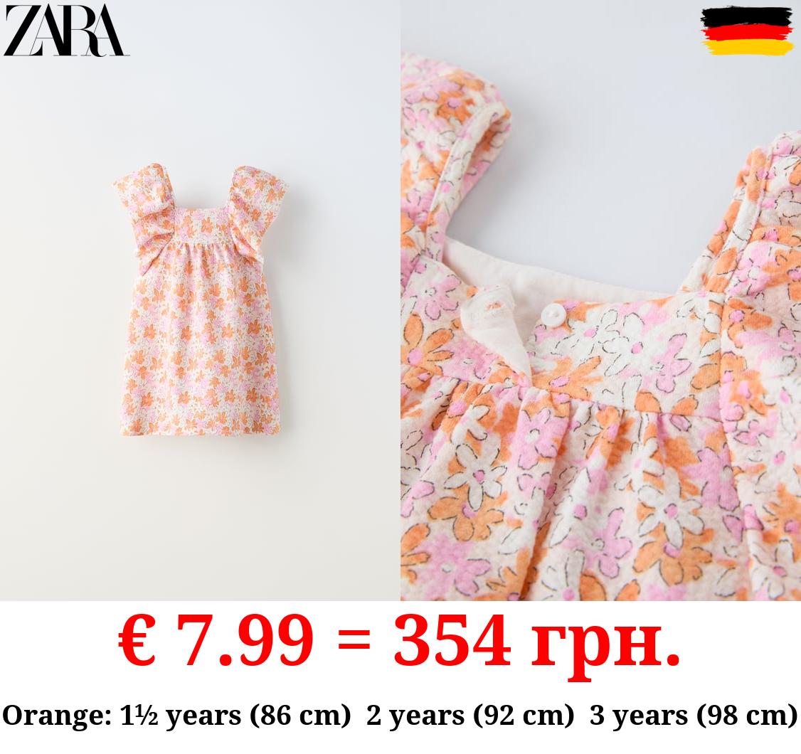 PRINTED JACQUARD DRESS