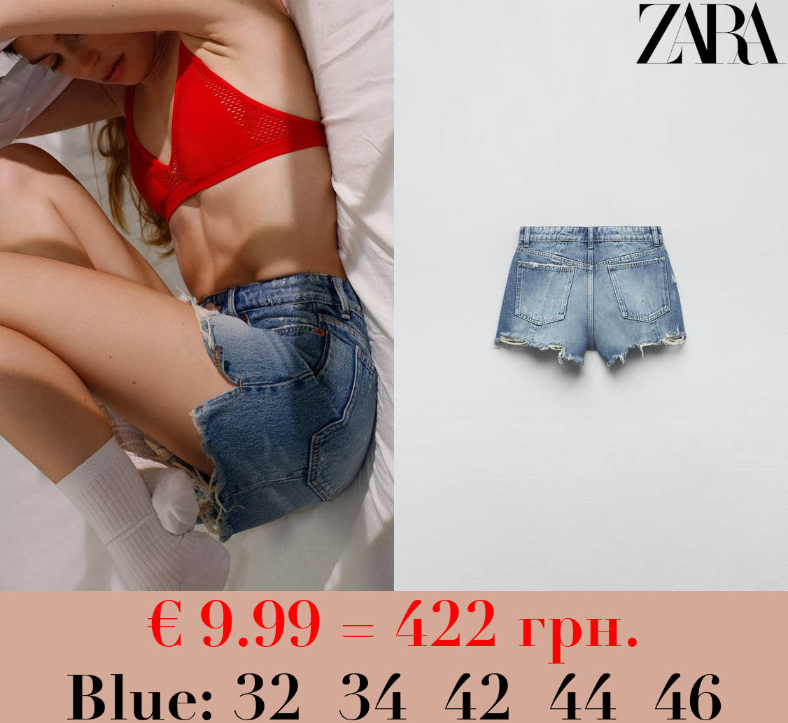 TRF HIGH-WAIST DENIM PATCHWORK SHORTS