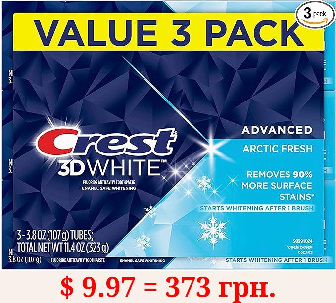 Crest 3D White Arctic Fresh Teeth Whitening Toothpaste, 3.8 oz, Pack of 3