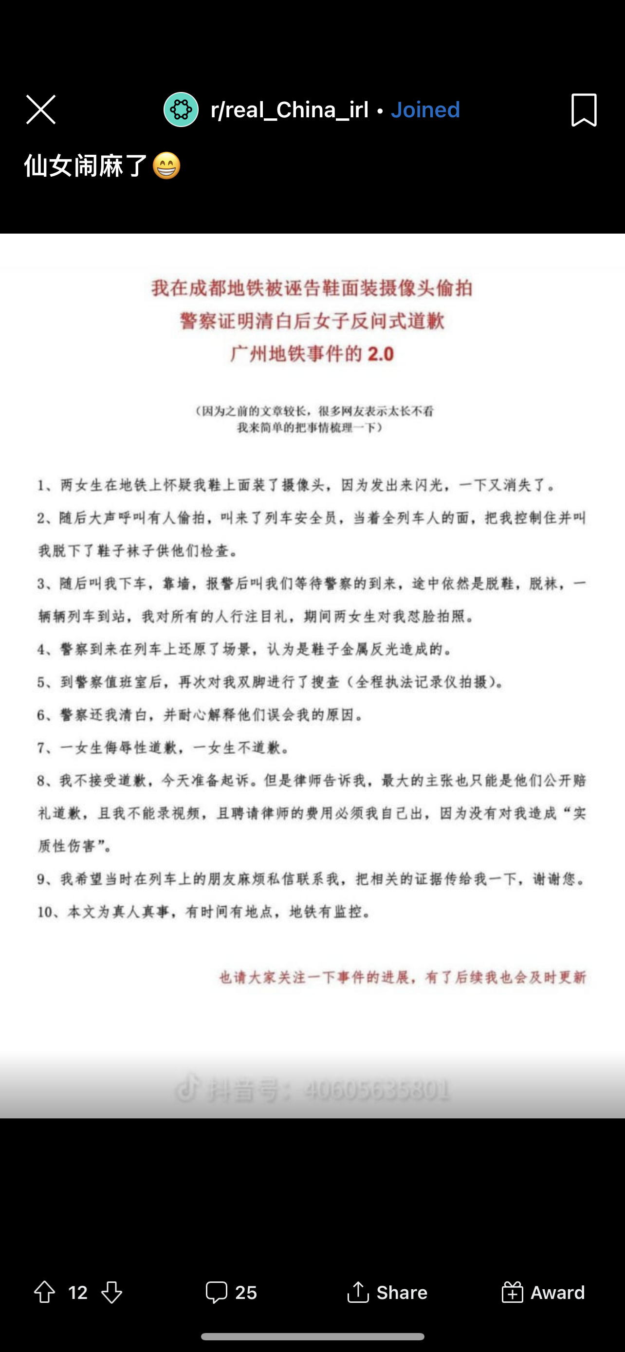 https://telegra.ph/file/ada79f8d491e8a43396e1.png