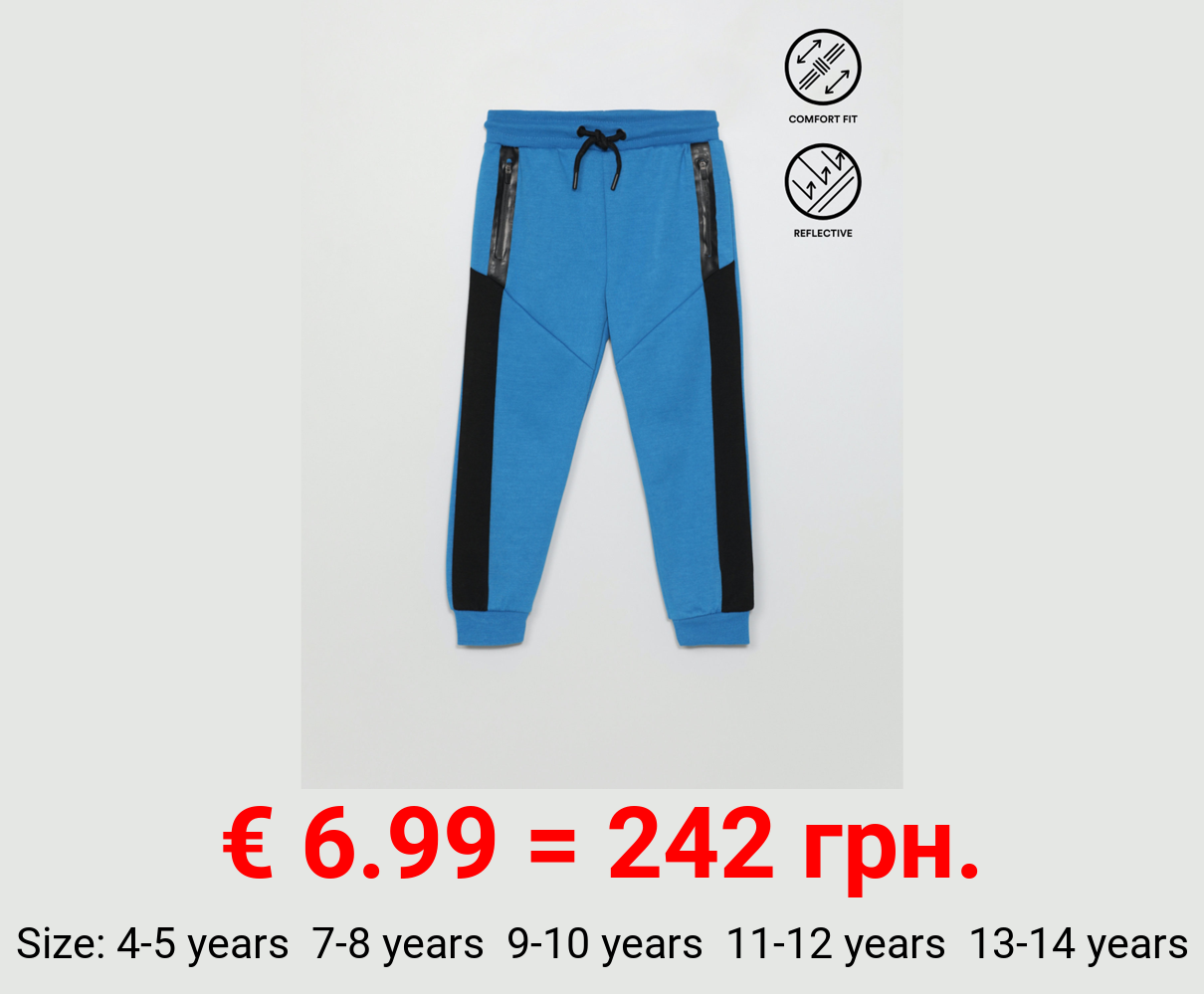 Sporty jogging trousers