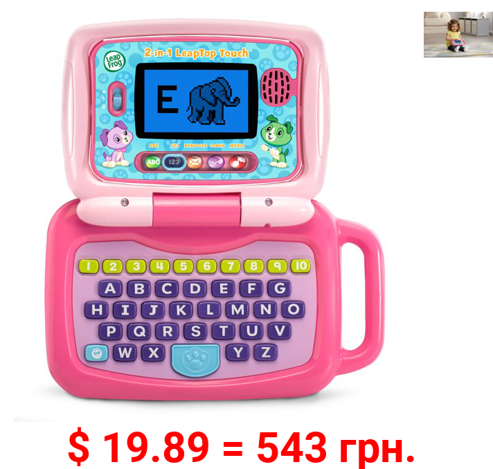 LeapFrog 2 in 1 LeapTop Touch, Cute Pretend Laptop for Toddlers