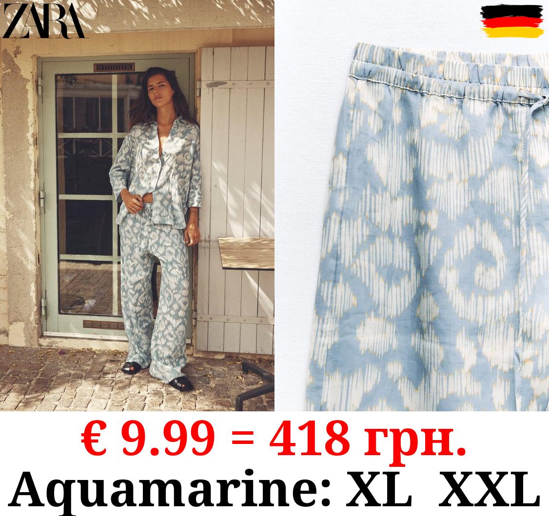 PRINTED RAMIE TROUSERS