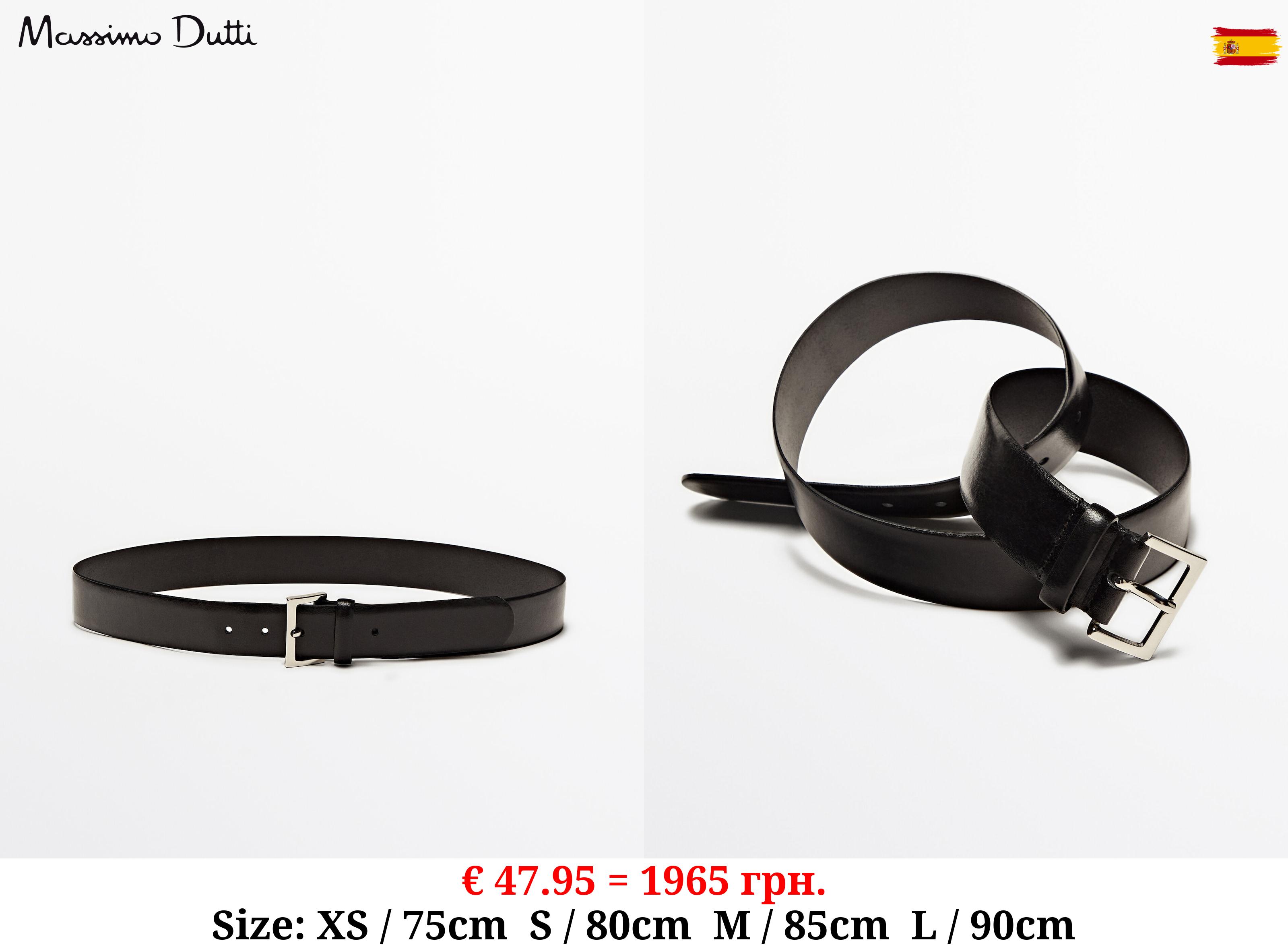 Leather belt with square buckle BLACK