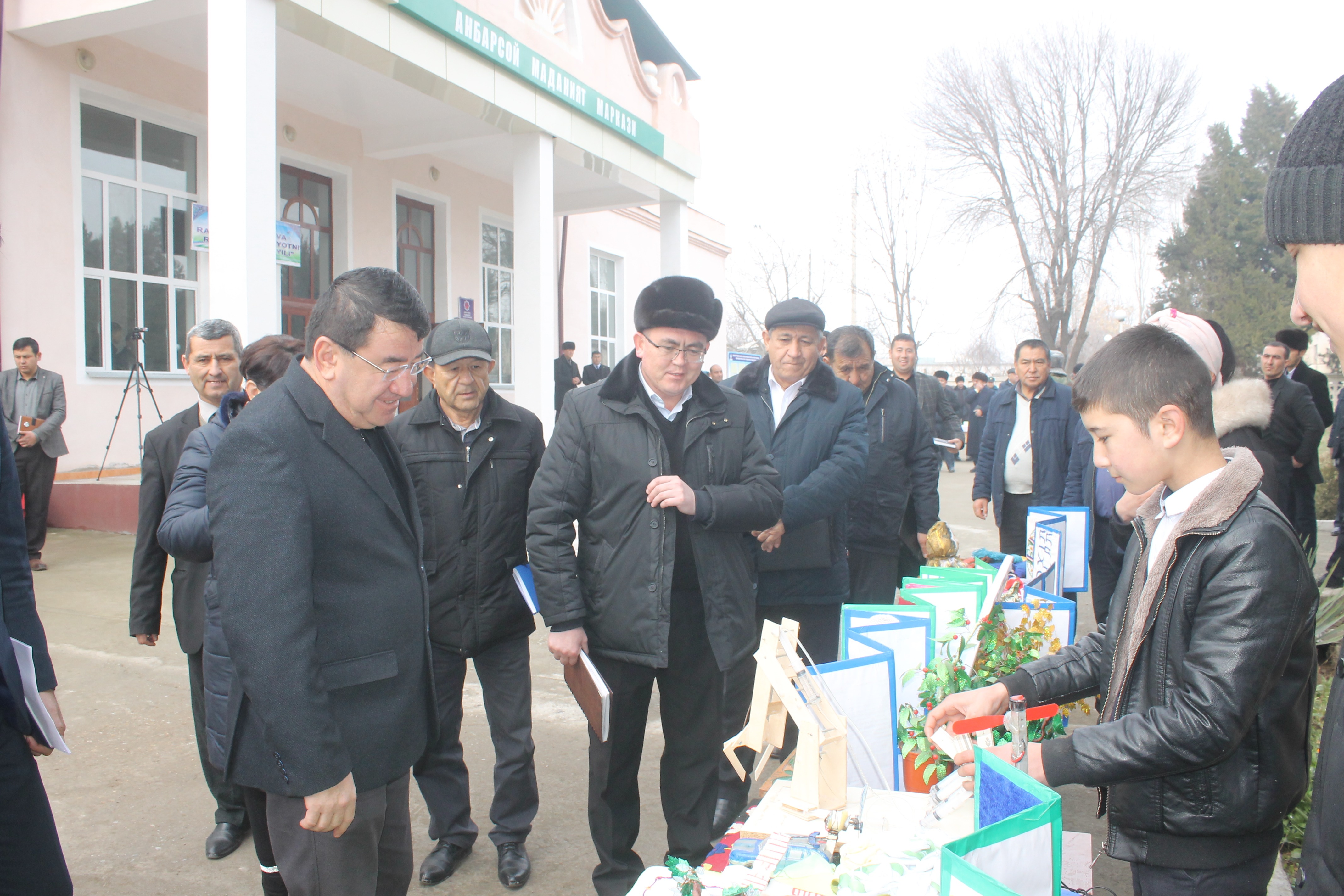 Погода в урта кайнар яван. Абдураҳмонова муқадамхон.