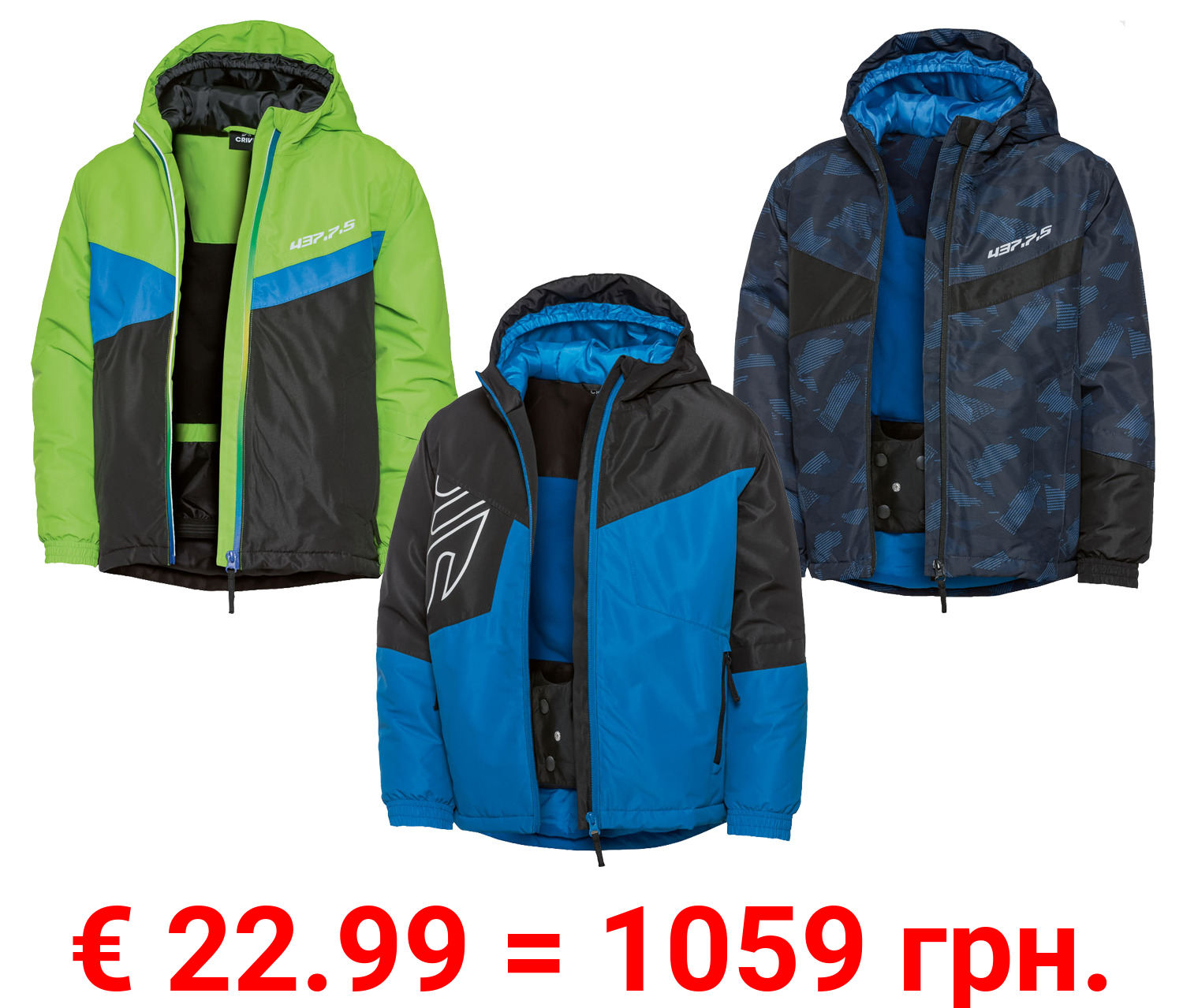 CRIVIT Jungen Skijacke, wärmende Wattierung