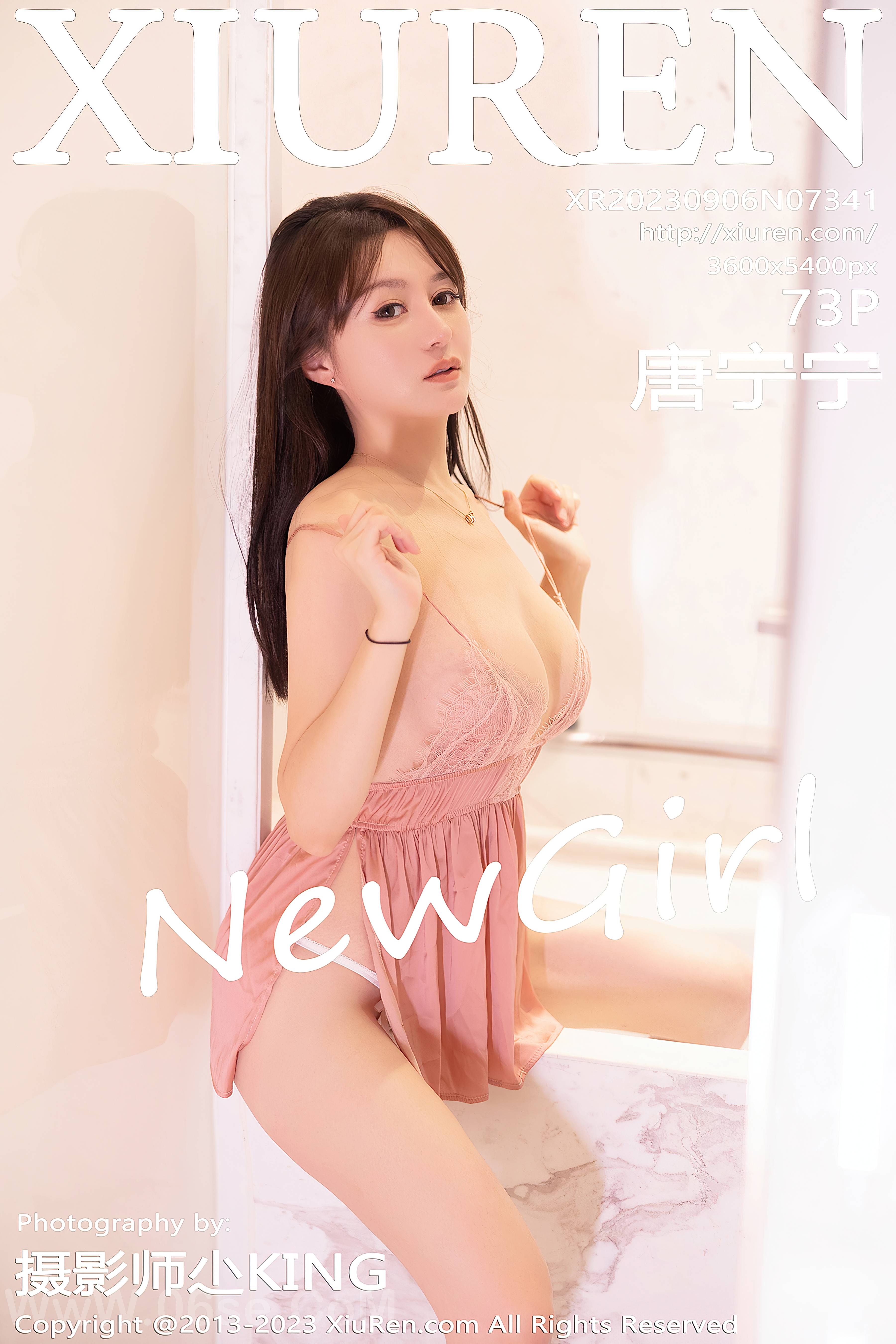 [Xiuren秀人网]2023.09.06 NO.7341 唐宁宁[73+1P／522MB]-六色网