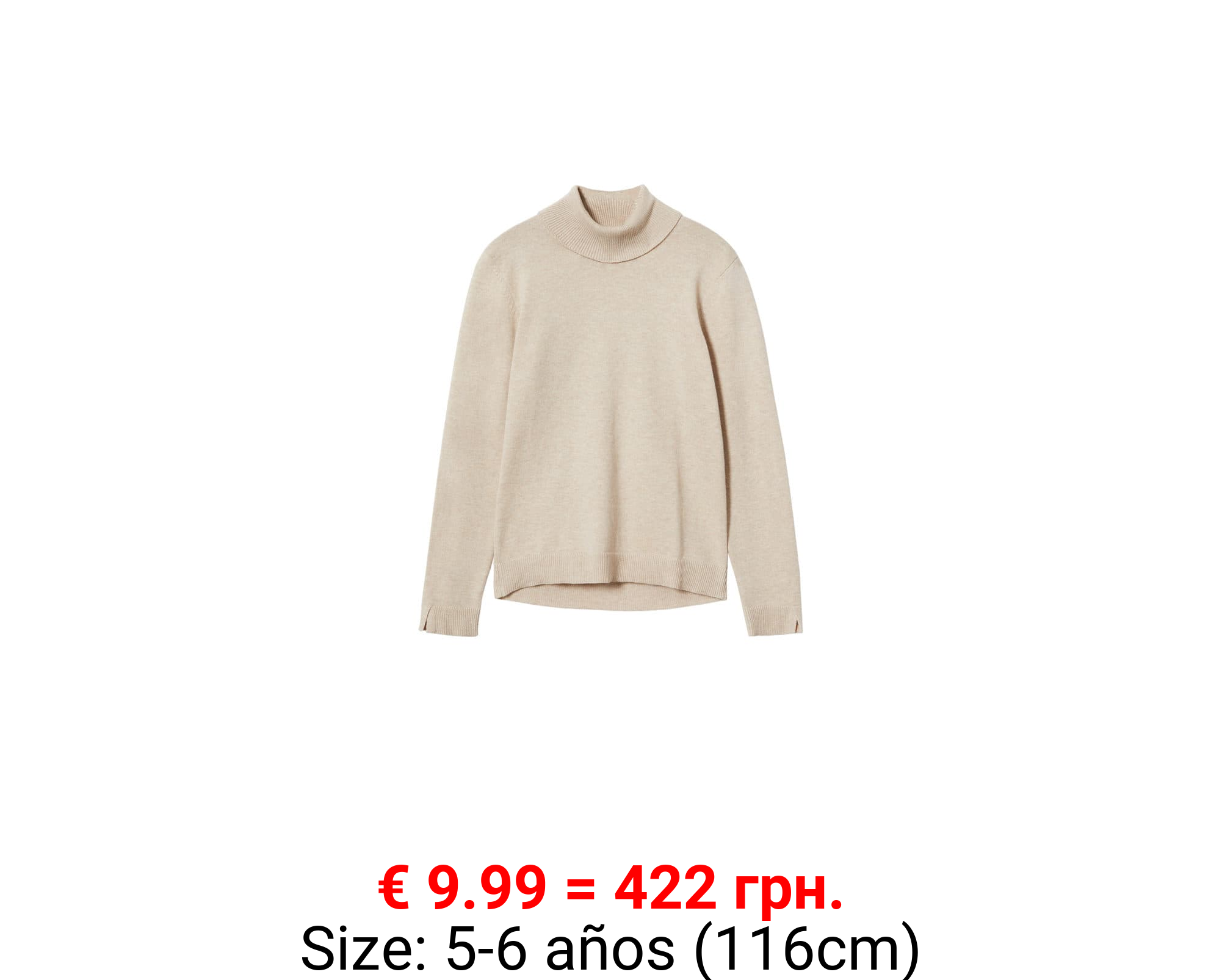 Jersey cuello vuelto