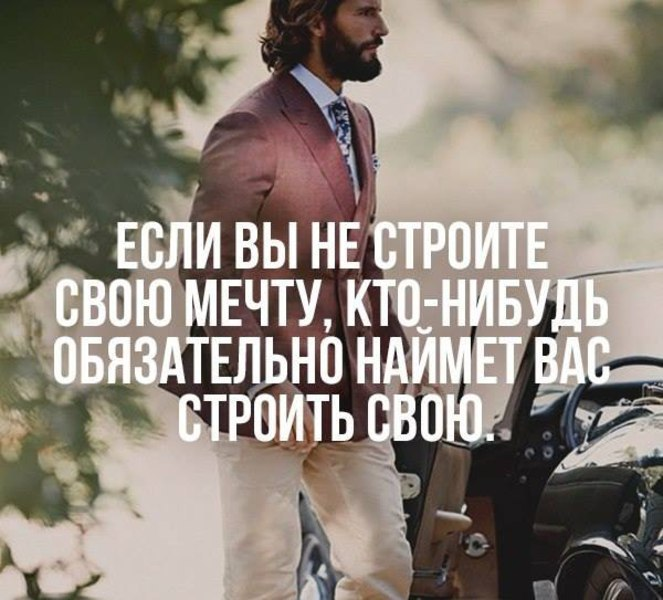 5 самых полезных знаний – Telegraph