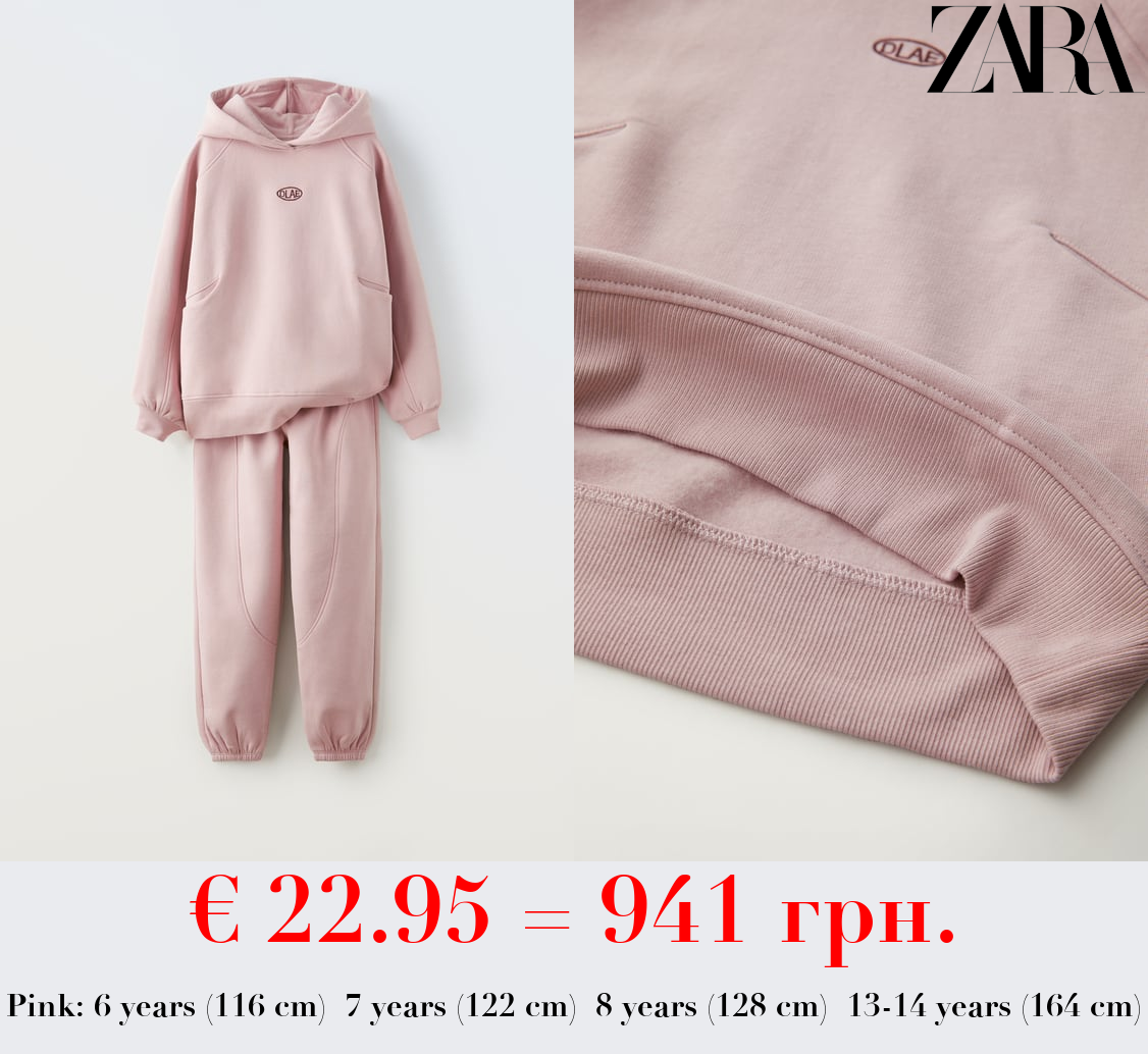 PLUSH HOODIE AND TROUSERS CO ORD