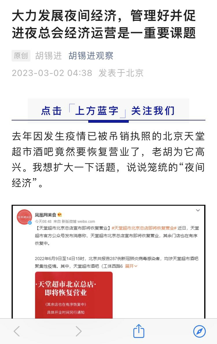 https://telegra.ph/file/adc0e0e02b856a62653db.jpg