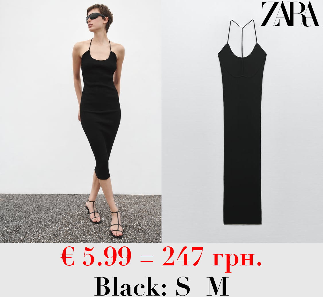 FITTED RIBBED MIDI DRESS