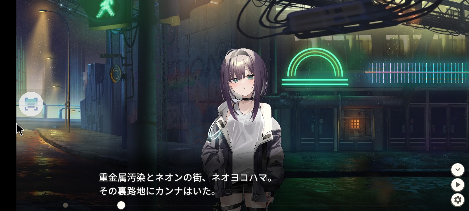 Preview Game Dead End City 退廃の街の少女 By Haylinkgame Telegraph