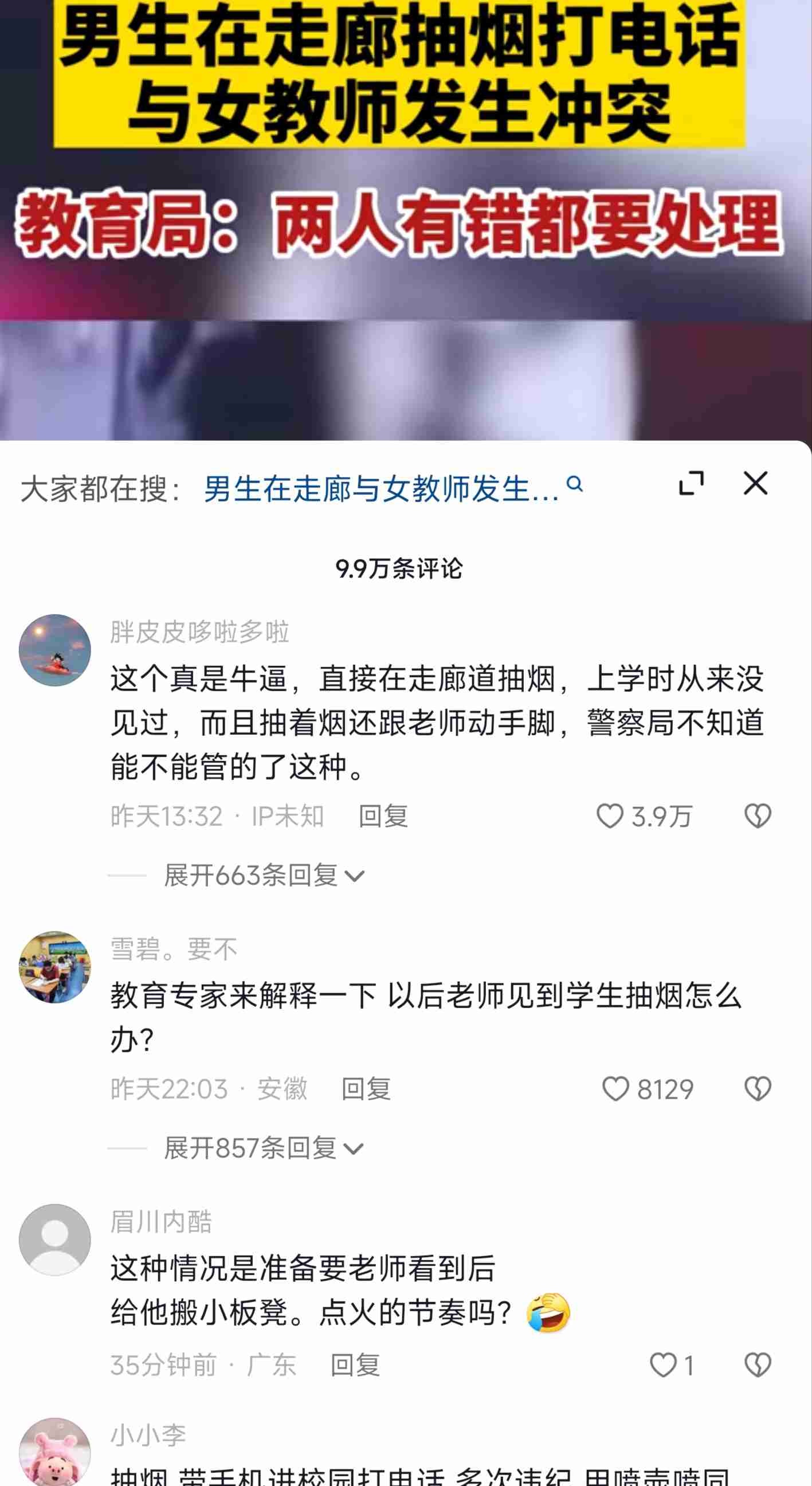 https://telegra.ph/file/adc472dc17bbff2fa2946.jpg