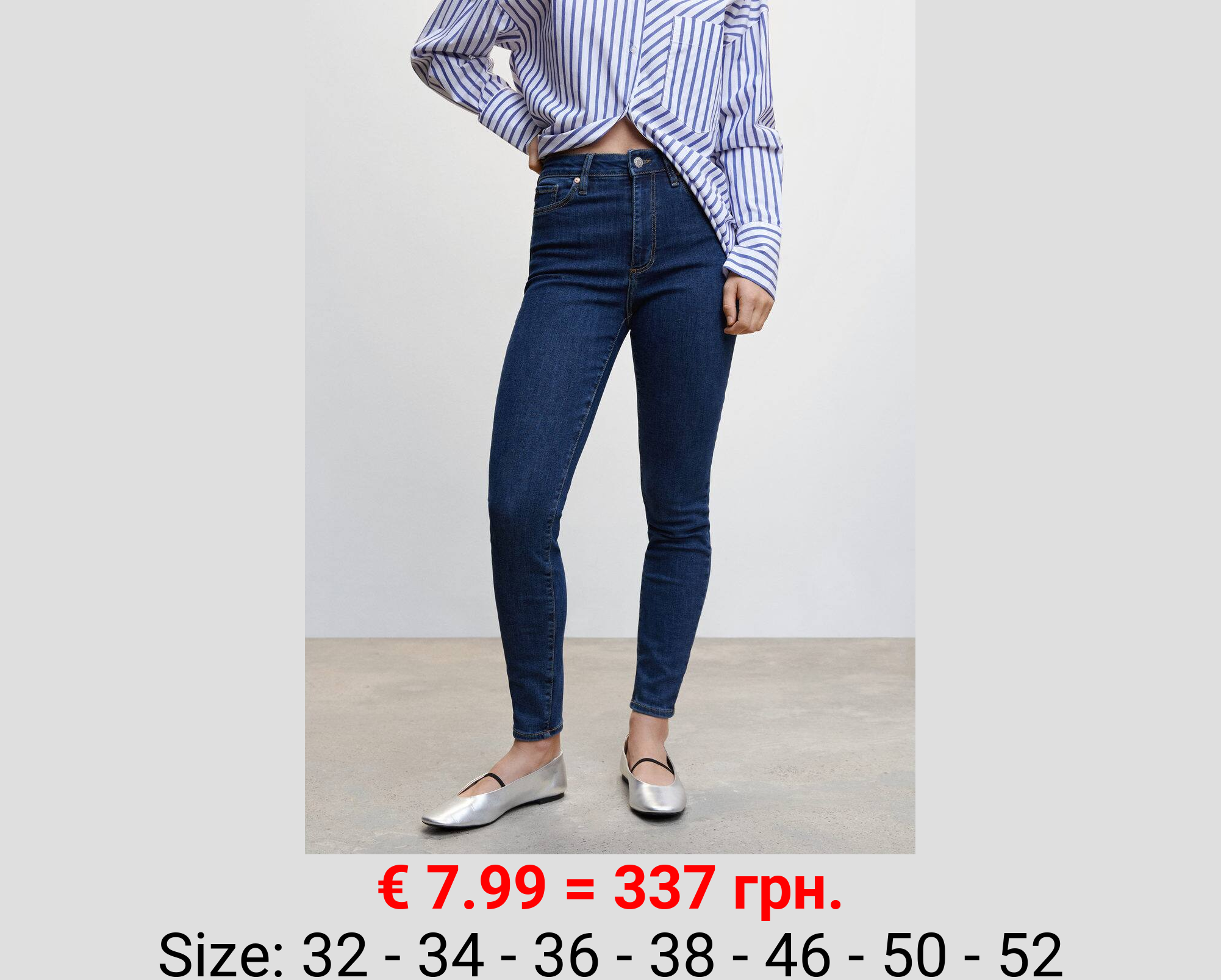 Jeans skinny tiro alto 