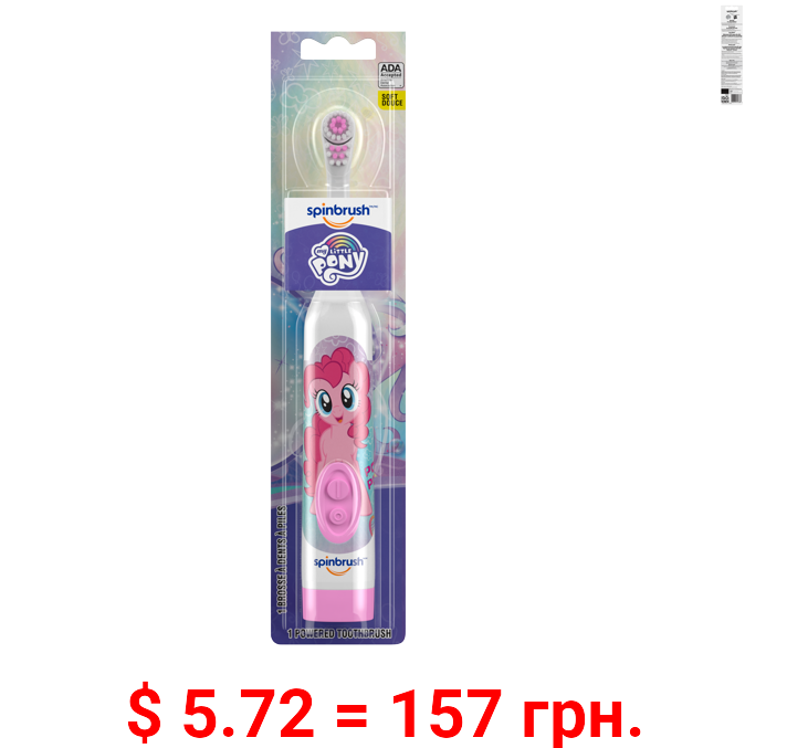 My Little Pony Kid’s Spinbrush Electric Battery Toothbrush, Soft, 1 ct, Character May Vary