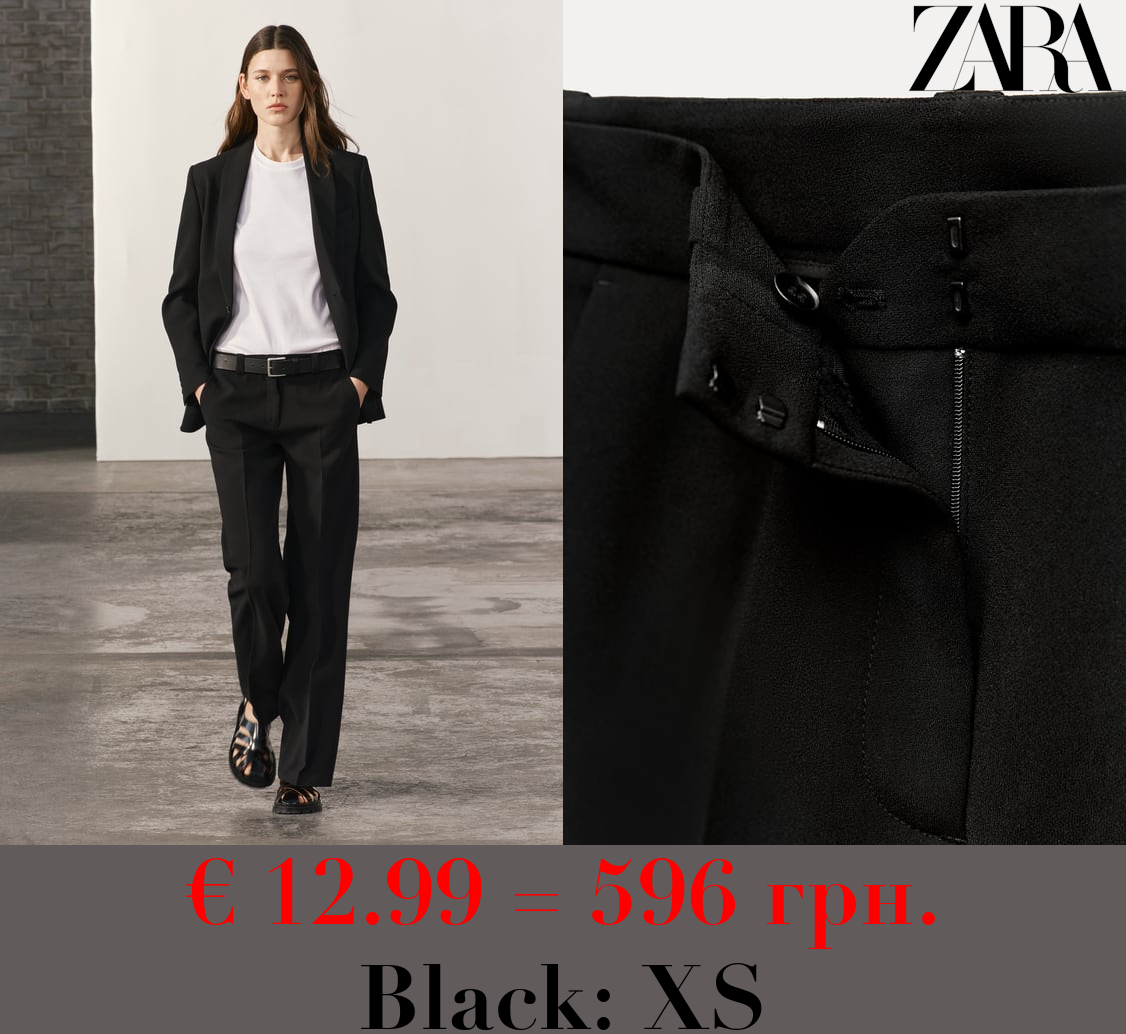 ZW COLLECTION FLARED TROUSERS