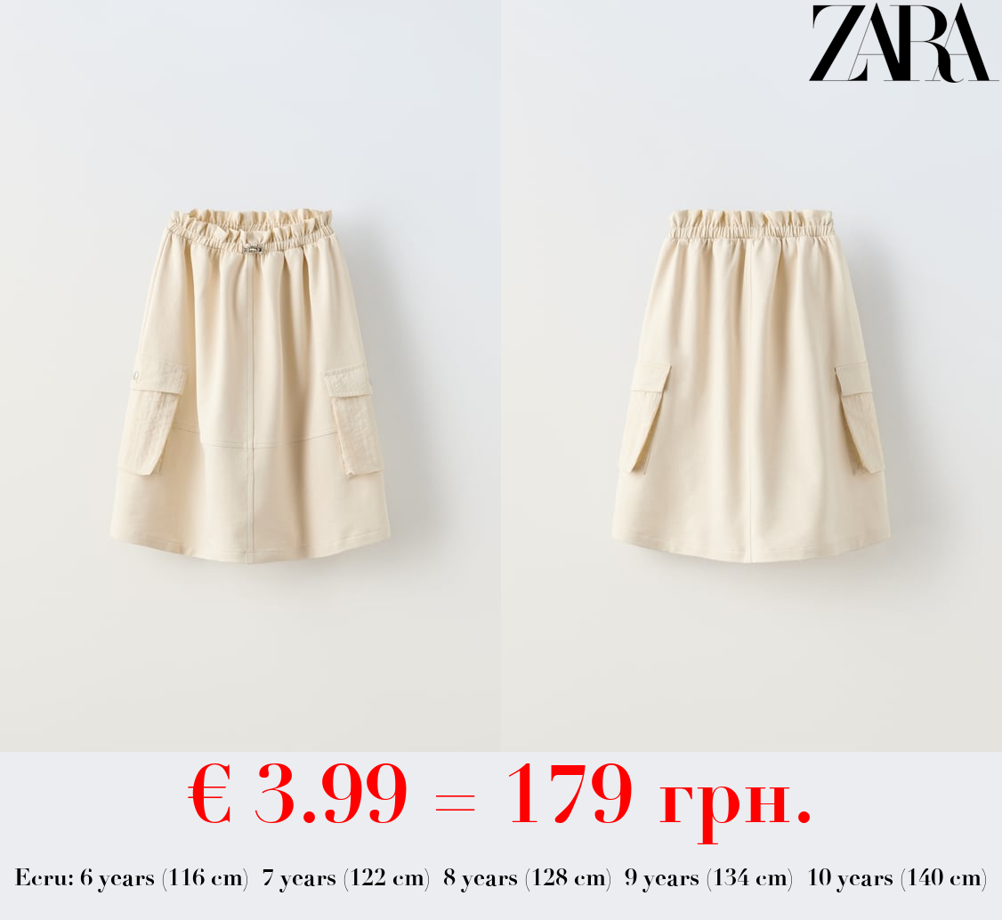 CARGO SKIRT WITH COMBINED POCKETS