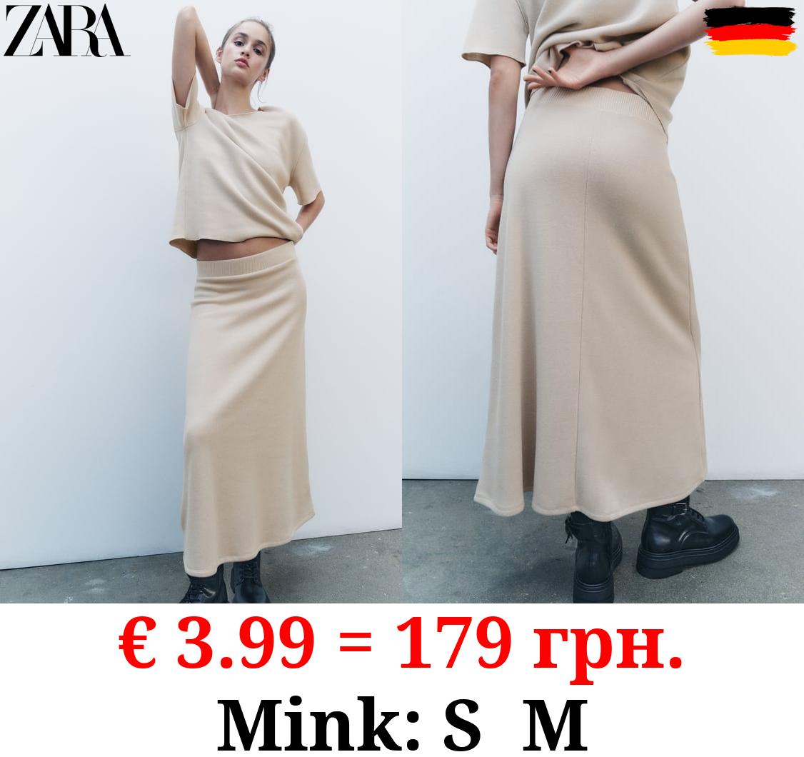 SOFT FLOUNCE MINIMALIST SKIRT