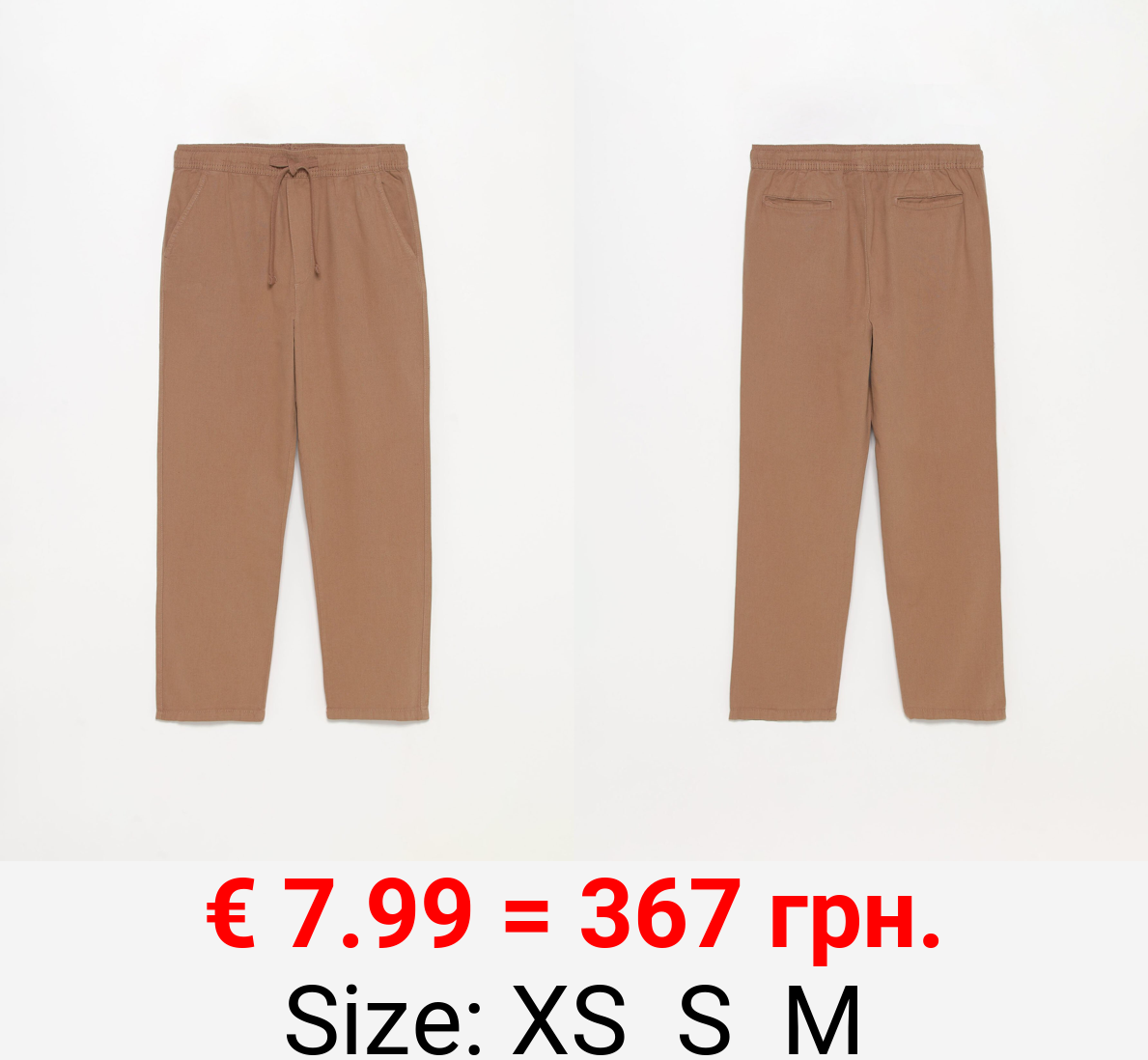 Cotton and linen joggers