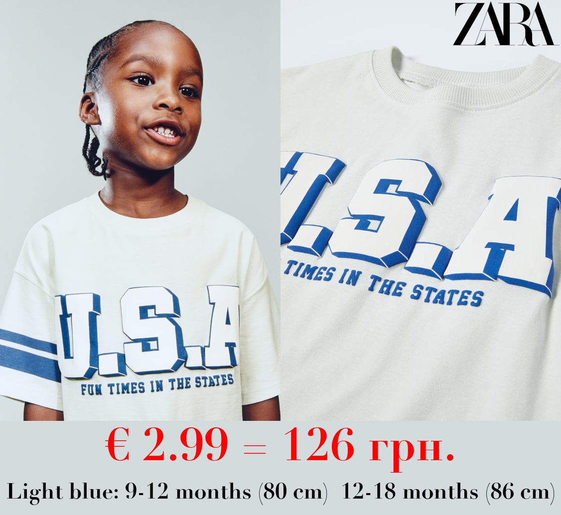 EMBOSSED VARSITY T-SHIRT