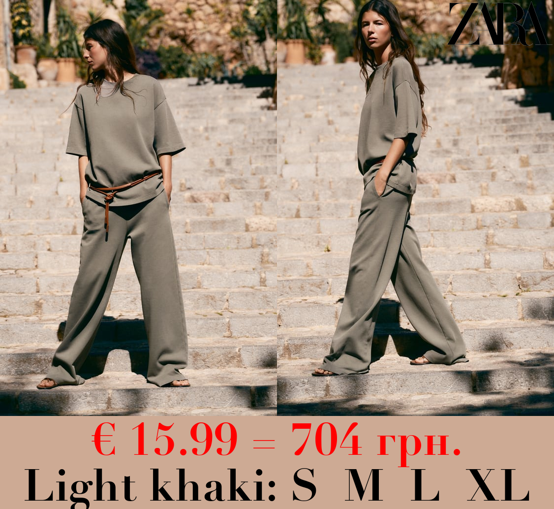 WASHED INTERLOCK TROUSERS