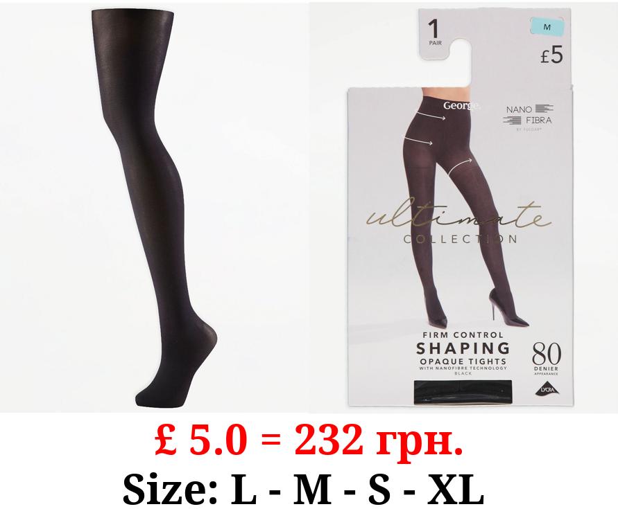 Ultimate Collection Black Opaque 80 Denier Shaping Tights