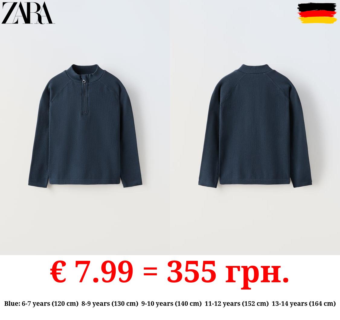 SKI COLLECTION SEAMLESS TOP