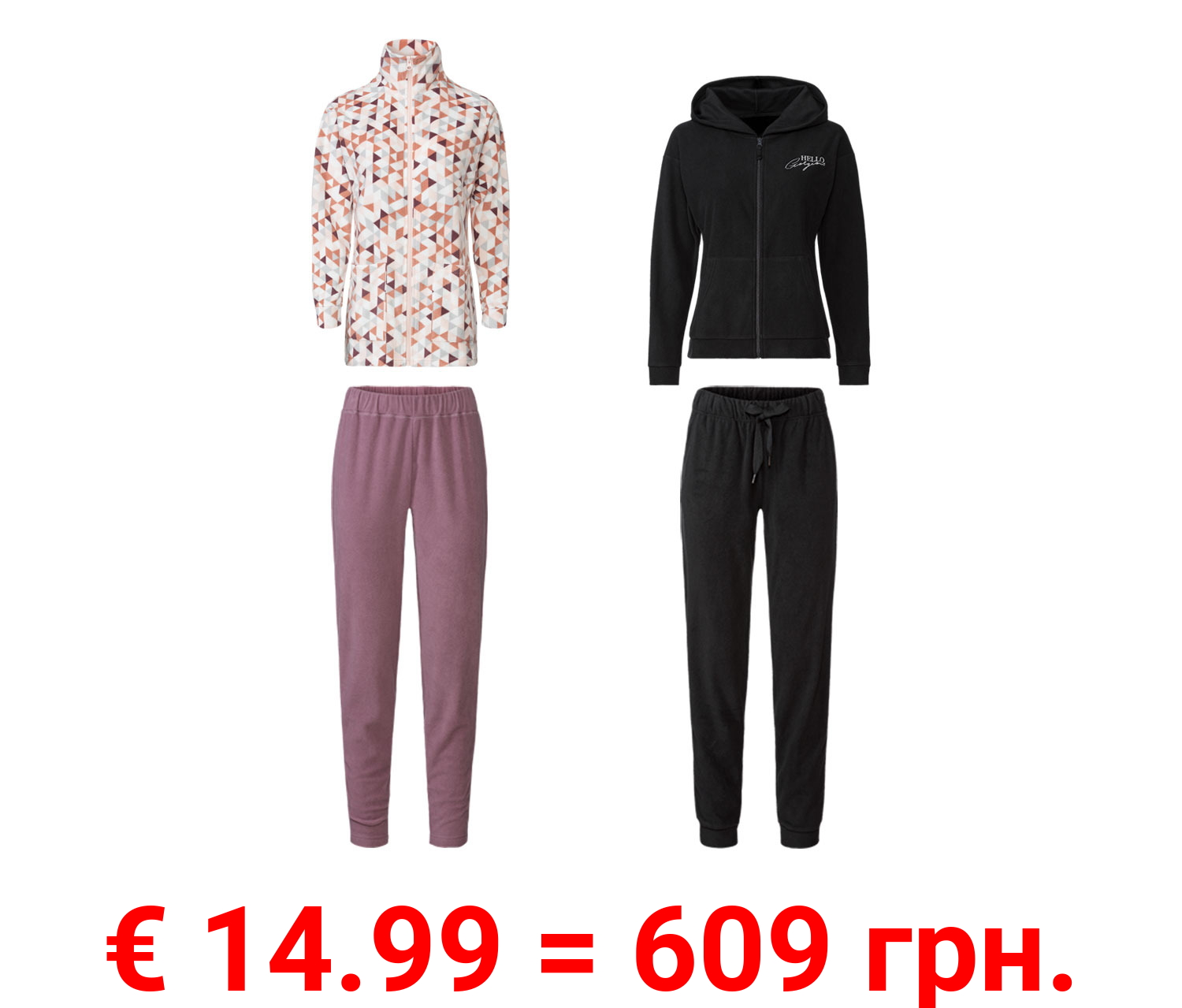 esmara® Damen Hausanzug aus Fleece